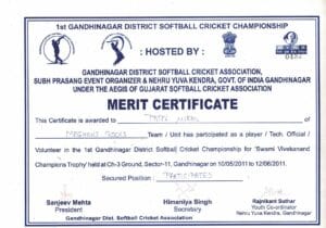 gan dist softbal cricket 03025