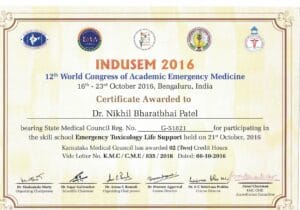 indusem 2016 5182103025