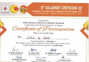 isccm karamsad 03025